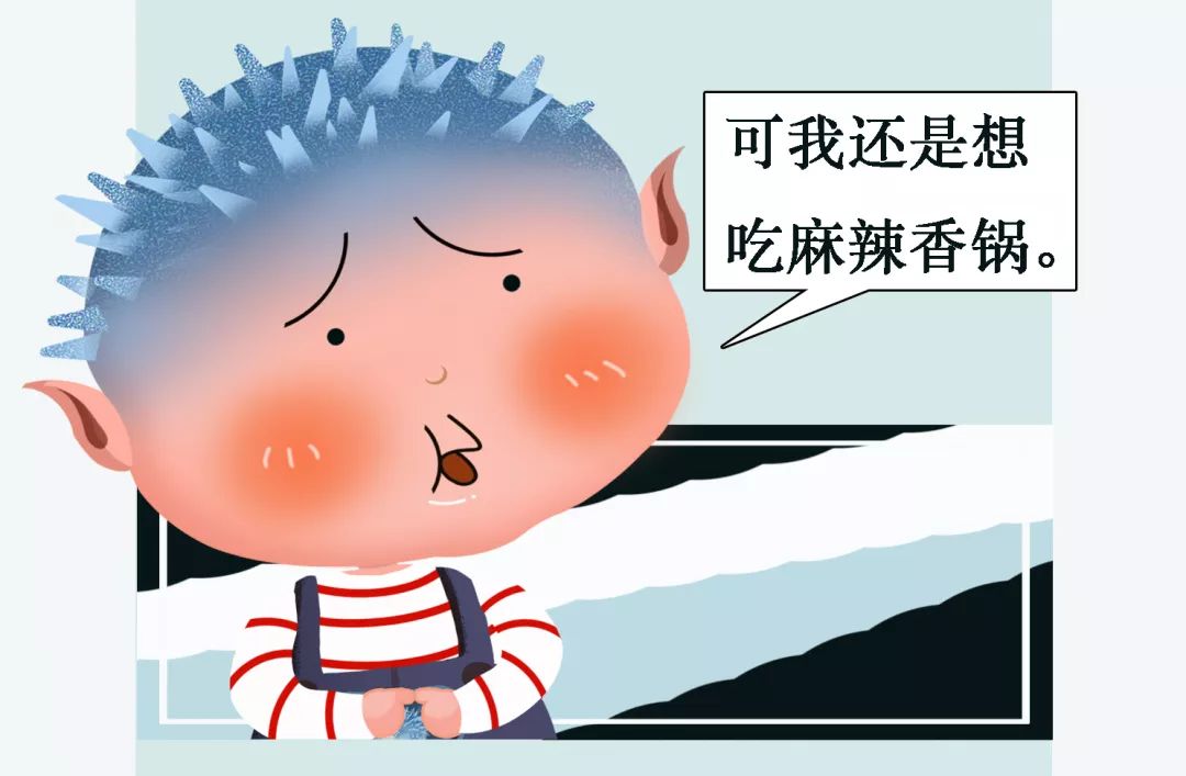 牙龈肿痛是上火了吗应该吃什么药,牙龈肿痛是哪里上火了引起的