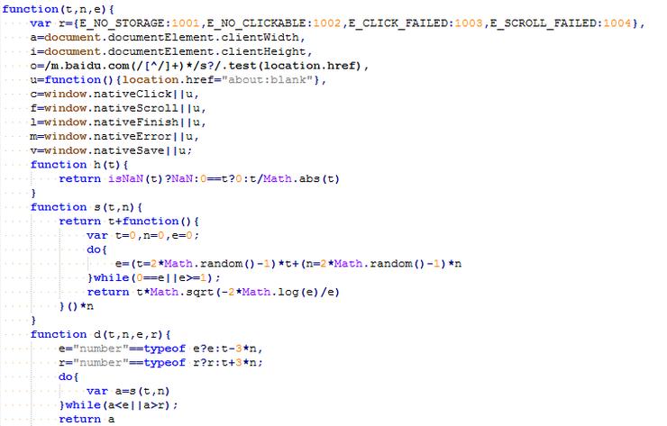独家|神秘SDK暗刷百度广告植入数千款APP