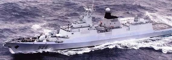 各国海军战舰舰徽,海军全舰舰徽一览表