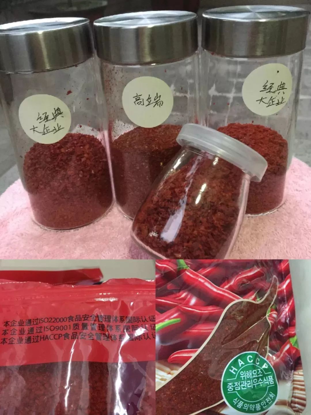 她连续三年，走遍大半个韩国学习传统泡菜，改良后的泡菜，要排单一个星期以上才能买到！