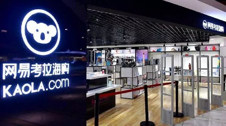 真假雅诗兰黛小棕瓶鉴别,网易考拉雅诗兰黛小棕瓶是正品吗