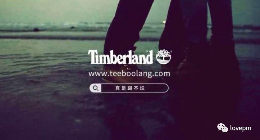 产品的GTM,其实没有那么难