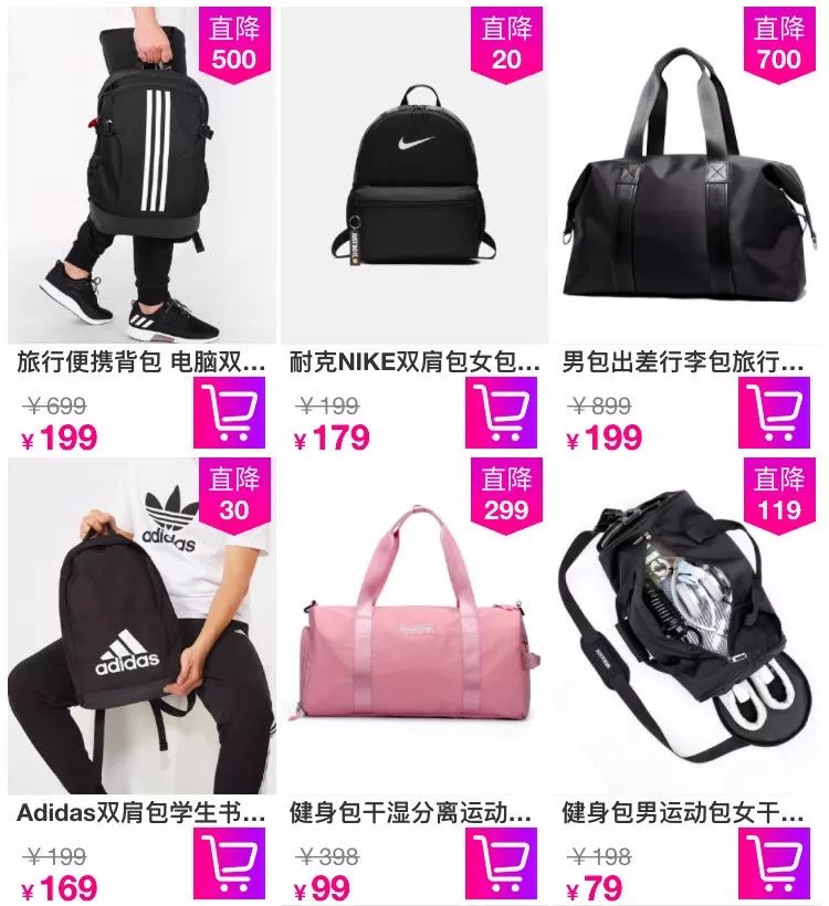 难熬的日子里幸好有你,难熬的这四年