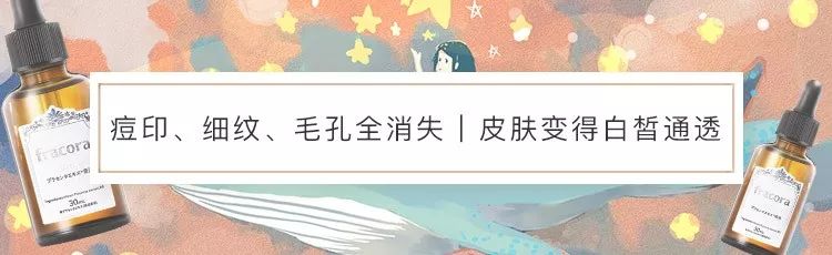 canmake全线彩妆测评,canmake的三色遮瑕膏色号