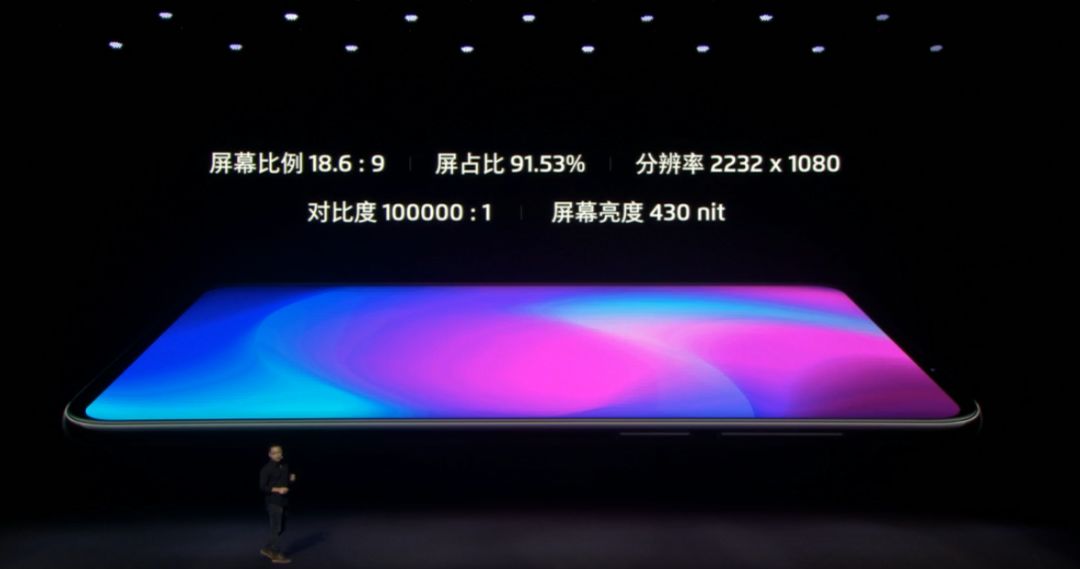 魅族16s刚上市售价,魅族16s还值得购买嘛