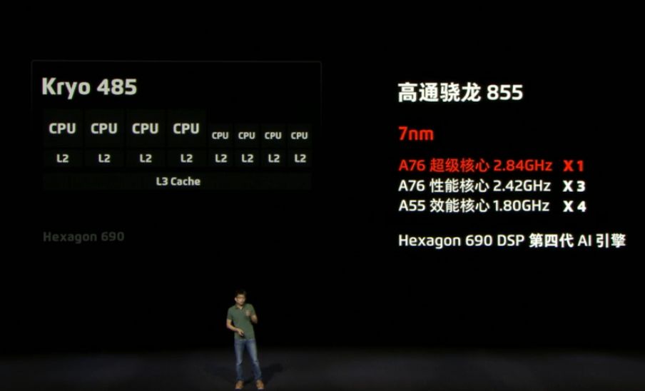 魅族16s发布在即新配件引发热议,魅族16s出来后16系列会降价吗