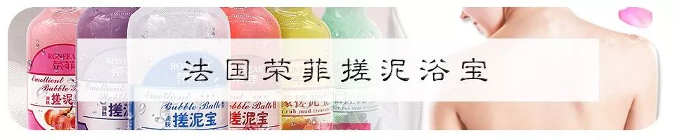 脚气脚臭脱皮克星,分享一个根治脚气脚臭方法