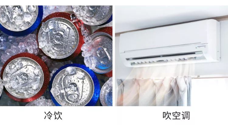 拯救姨妈痛必备韩国药,拯救姨妈小零食