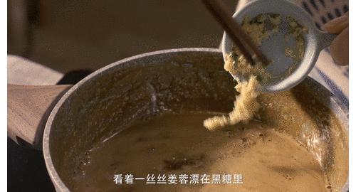 拯救姨妈痛必备韩国药,拯救姨妈小零食