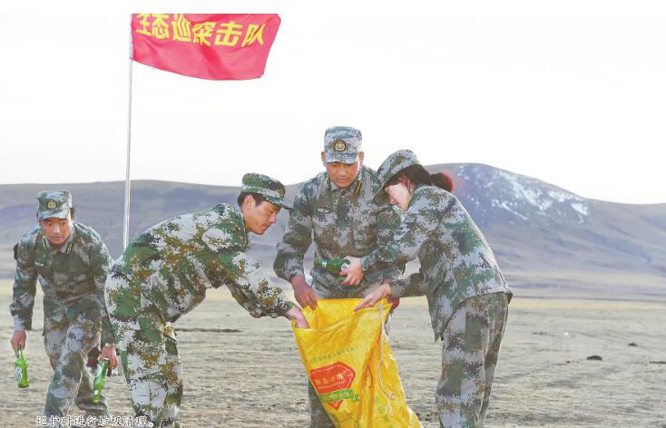 确保生态护林员队伍持续健康稳定,民兵加生态管护员是什么