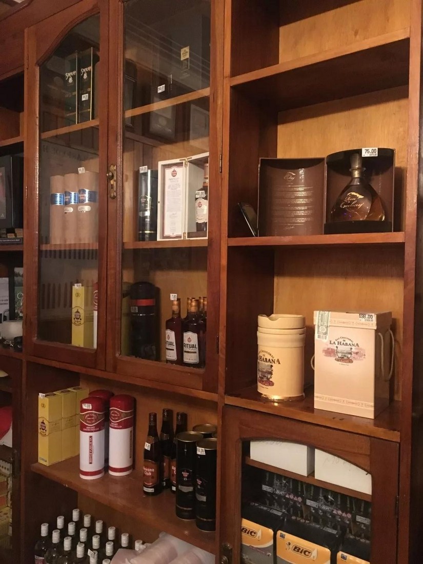 古巴芬芳评分93-95,古巴芬芳有古巴味吗