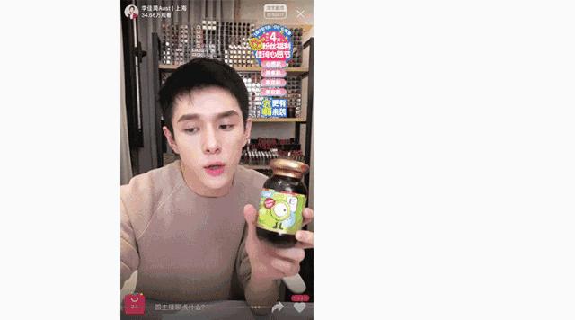 kol背后的运营,kol的营销是什么