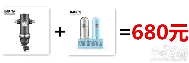 平湖净水器不二之选,平湖即热式净水机价格