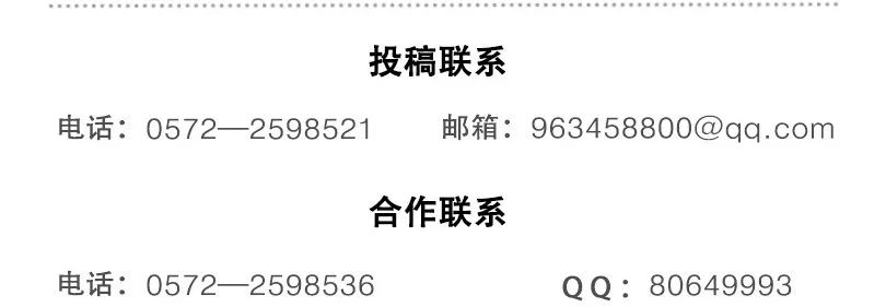 评上优秀一定是好事吗,湖州好东西推荐