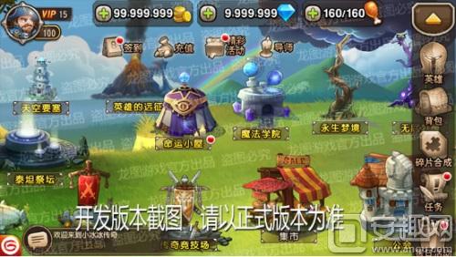 小冰冰传奇命运小屋,小冰冰传奇塔罗牌全部简介