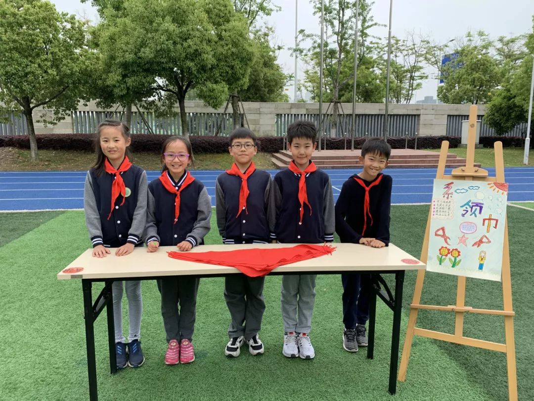 一年级加入少先队入队大闯关,加入少先队小学一年级