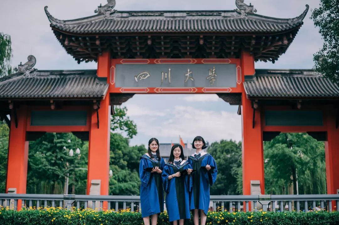 川大望江校区周边拍照打卡地,宝藏公园免费拍照地点