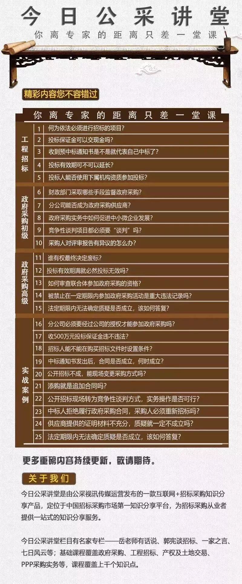 福建发布新能源车规划,福建省新能源推广政策