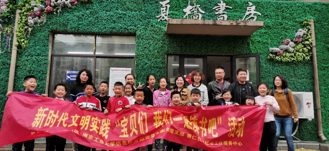 借书两年没还罚款吗,借书可以逾期多久