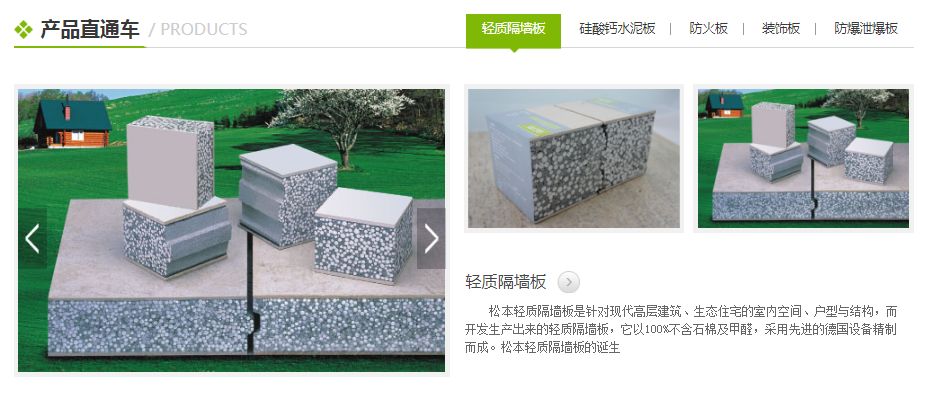 迎粤钢协成立25周年，引设计工程建设大咖团体亮相广州住博会