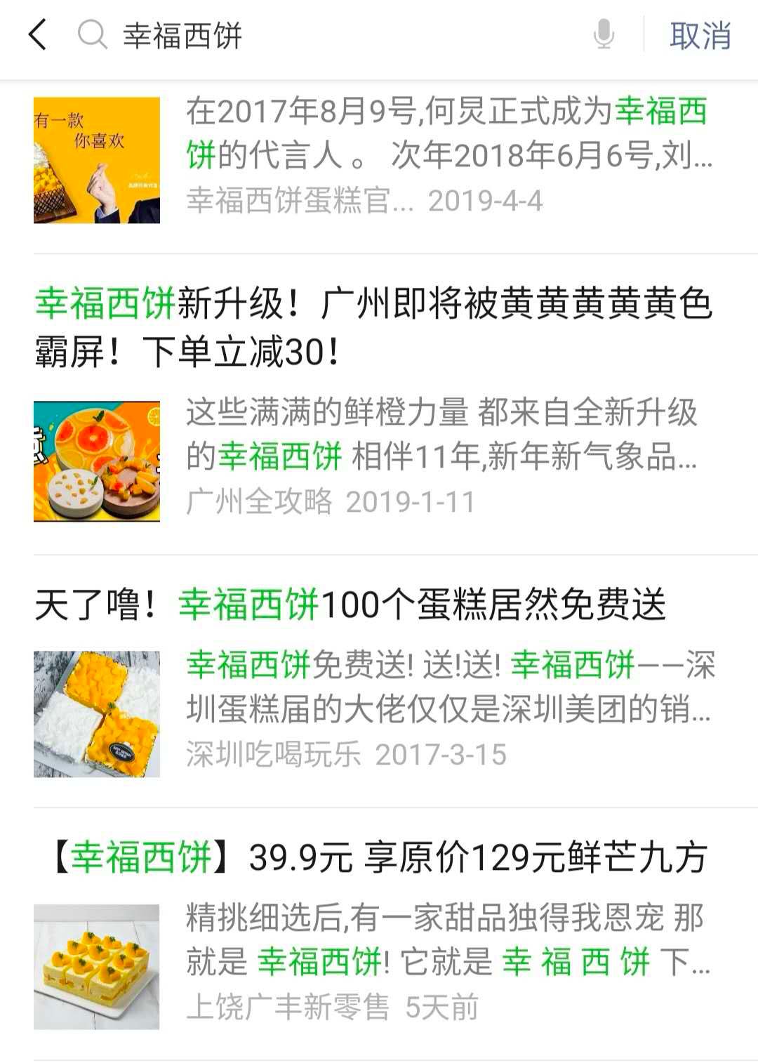 骞哥瑗块ゼ濂藉埄鏉ラ矋甯堝倕,瑗块ゼ濂藉埄鏉ラ矋甯堝倕