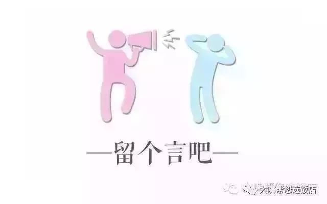 大连赶海全攻略金石滩,大连本地人最爱去的赶海海滩