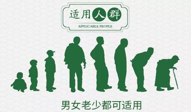 泰国蚊子叮咬止痒膏,泰国清凉膏蚊子