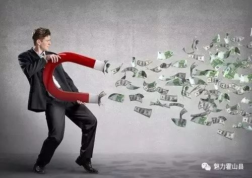 挣钱和赚钱本来就不是一回事,挣钱与赚钱的区别