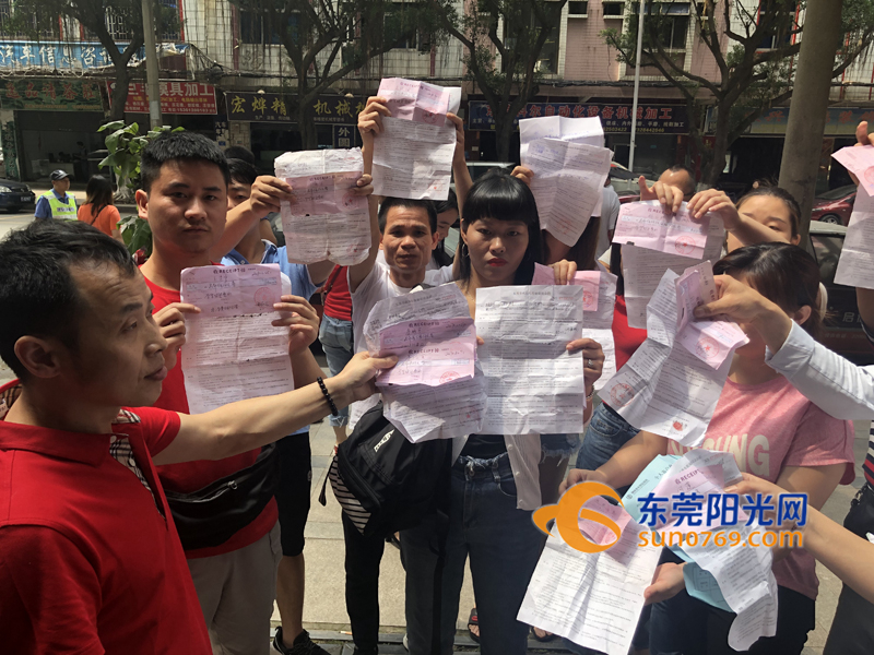 等长了脖子也等不到!收费后驾校却迟迟不安排练车,这群学员很无奈!