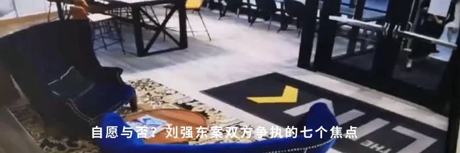 我是一个没感情的上司小说,亚马逊员工的真实生活