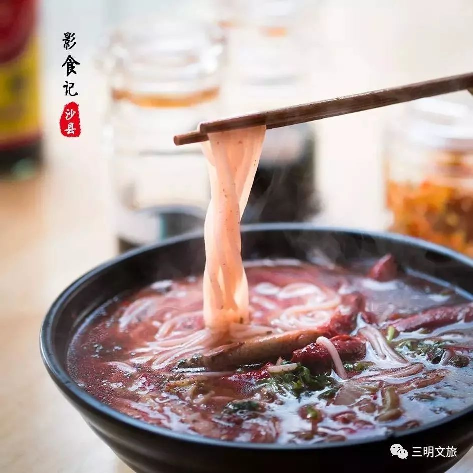 酒色销魂，来一碗南霞泥鳅粉吧！