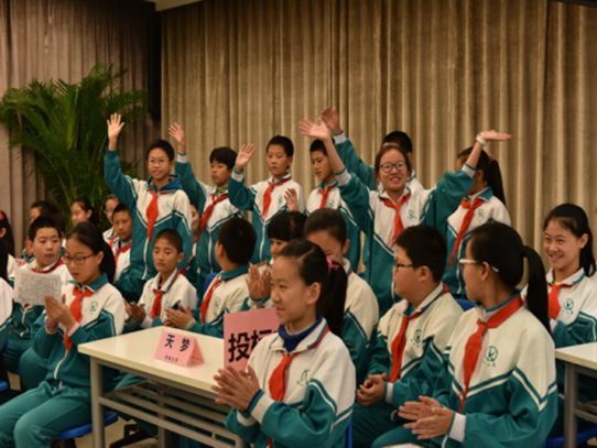 小学里的“大空间”,让课程成为孩子们童年的“甲板”