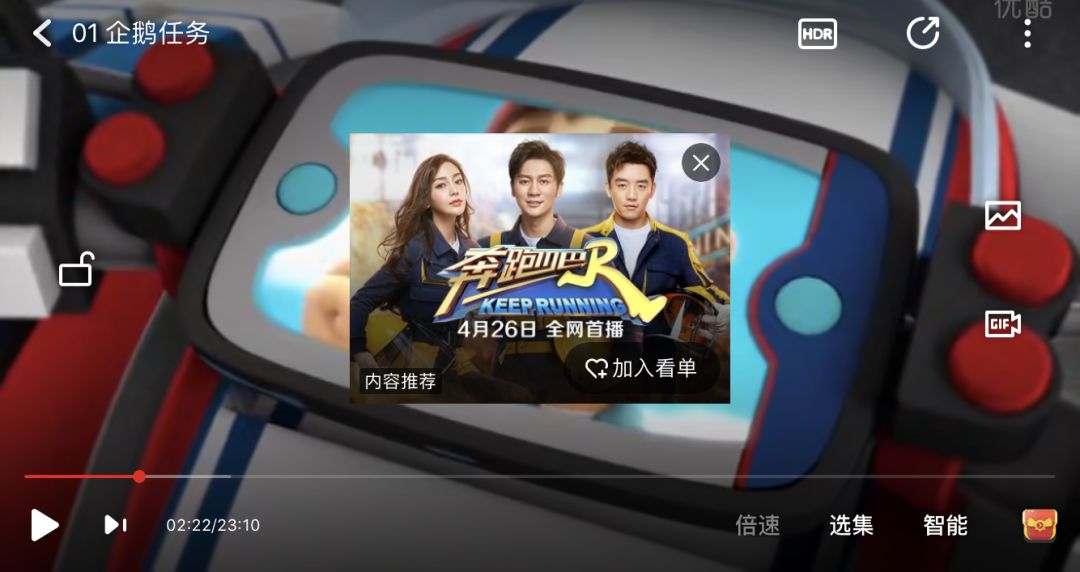 100个早教资源合集,儿童早教外教动画推荐