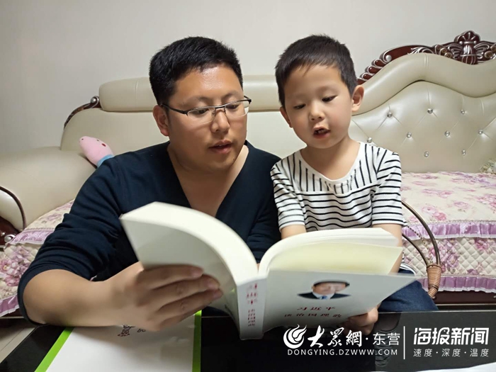 学习强国达人总结,学习强国知识竞赛第五期