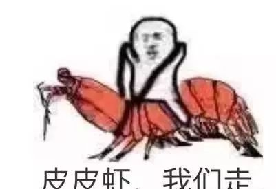 港真，你听过温哥华鄙视链吗？穿PradaDior的只和穿Gucci、LV的人玩！