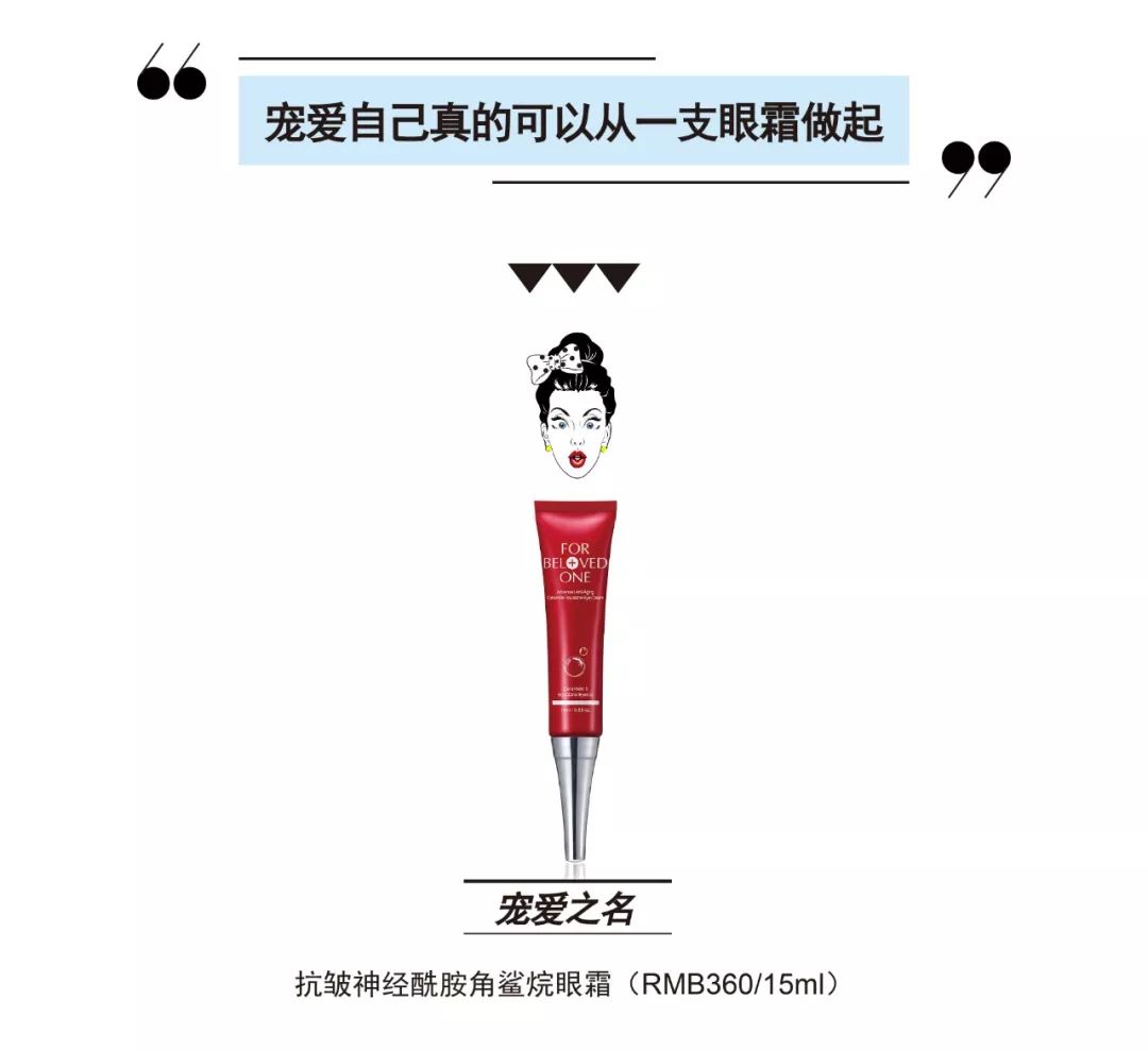 十大眼霜测试,雅诗兰黛眼霜值得买么