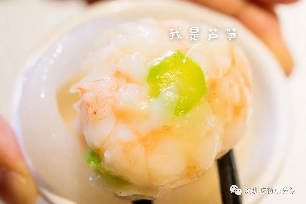 放在收藏夹2年的店,可算开到南山了