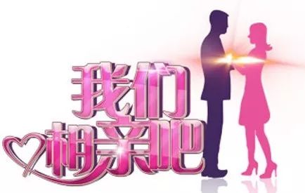 人民公园相亲报名,南国万人相亲会倒计时5天