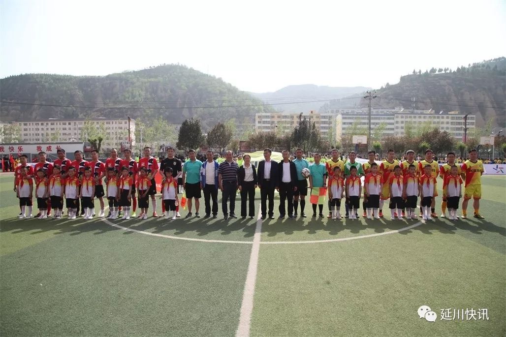 陕西省群众足球乙级联赛筹备会议,陕西省西安市足球乙级联赛时间表