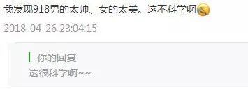 fm91.8直播主持人,fm91.8所有主持人照片