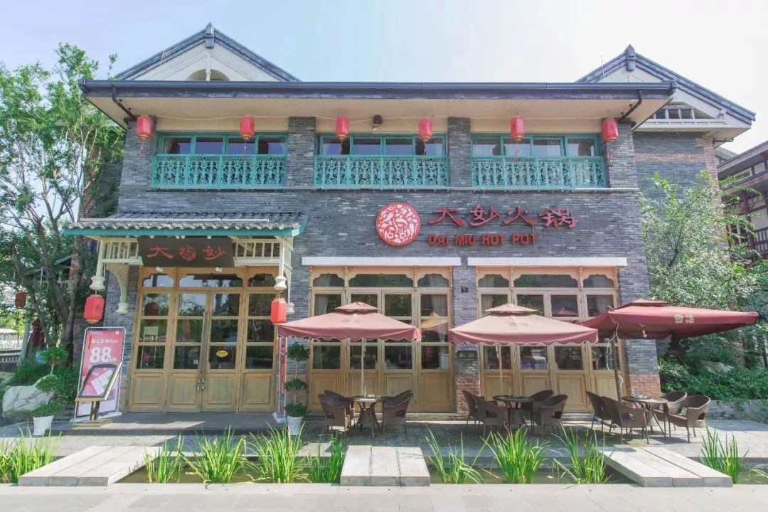 汉口里五一节有什么活动,汉口里五一活动