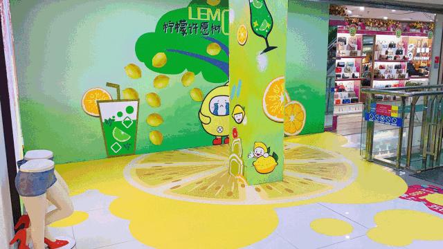 昌吉开启“挑战吃柠檬大赛”冠军赢免单大奖！