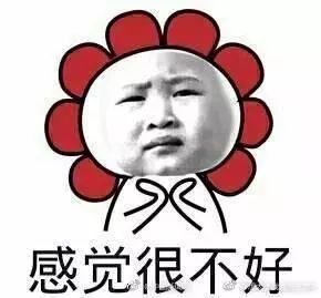 该罚!阿姨来上海看个阴道炎,竟被民营医院诓了9万*款贷**做美容手术!