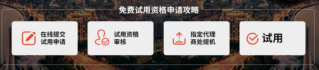 山猫s70日版,山猫新款s70真实成交价