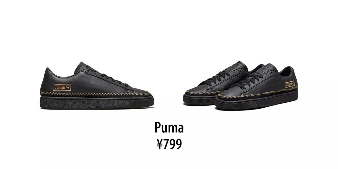 今日份宝藏鞋子球鞋推荐,抢钱新品来袭