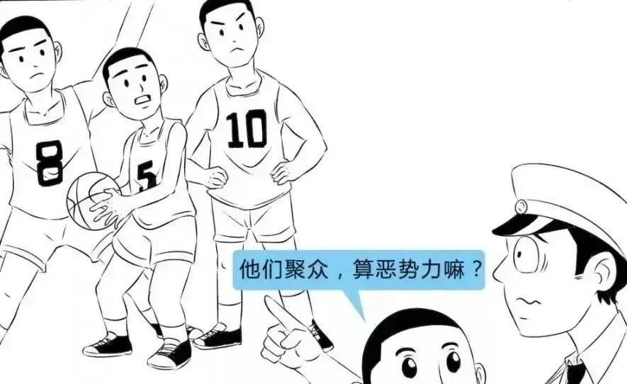 恶势力与黑社会的区别,黑社会性质组织和恶势力的区别