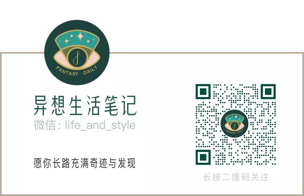 微信里必备的6个公众号,微信批量删公众号