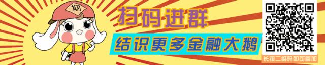 劳动节假期安排吐槽,劳动节吐槽假期