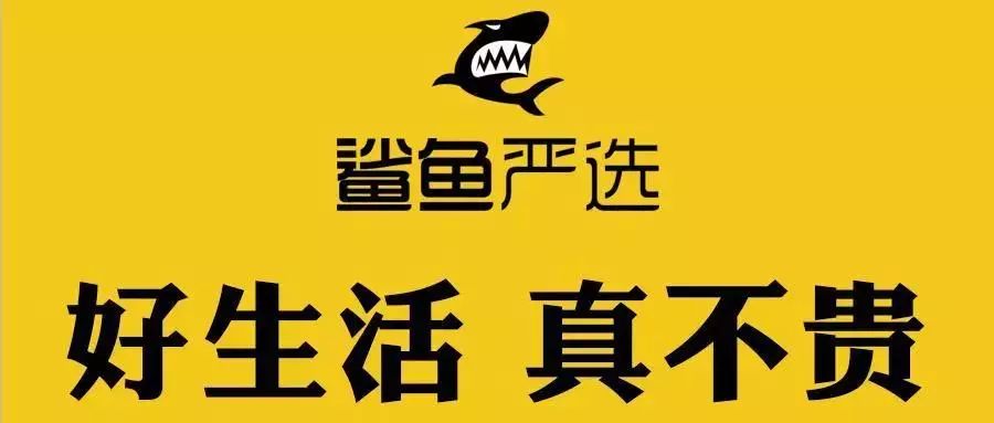 海拉尔omg,omg电商事件