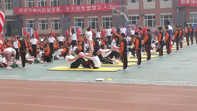 北京石油学院附属实验第二小学,北京石油附属第二实验小学健美操
